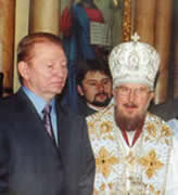 The Most Reverend Father in God Nikodim and the president of Ukraine L.D.Kuchma