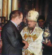 Award of he Most Reverend Father in God Nikodim with the first degree Order of Merit