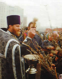 Отец Валерий
