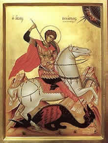 Икона: Великомученик Георгий Победоносец. Чудо о змие.