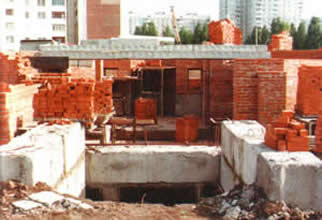 Fragments of the Church construction